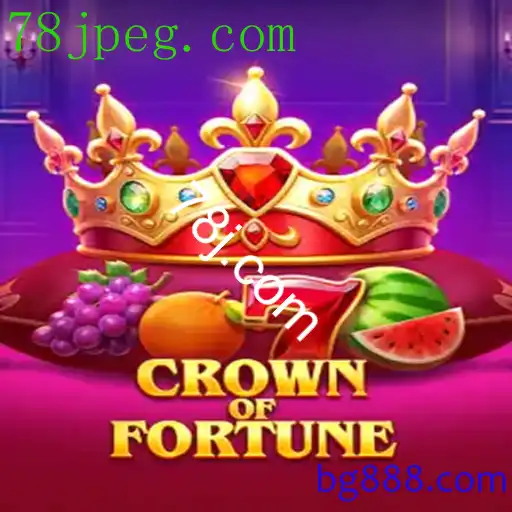 CrownofFortune